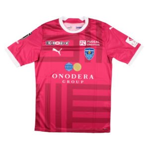 re_1690536435_2023-yokohama-fc-goalkeeper-football-shirt_88a04c57-d972-4bb4-a45a-7f4bb5b03a93