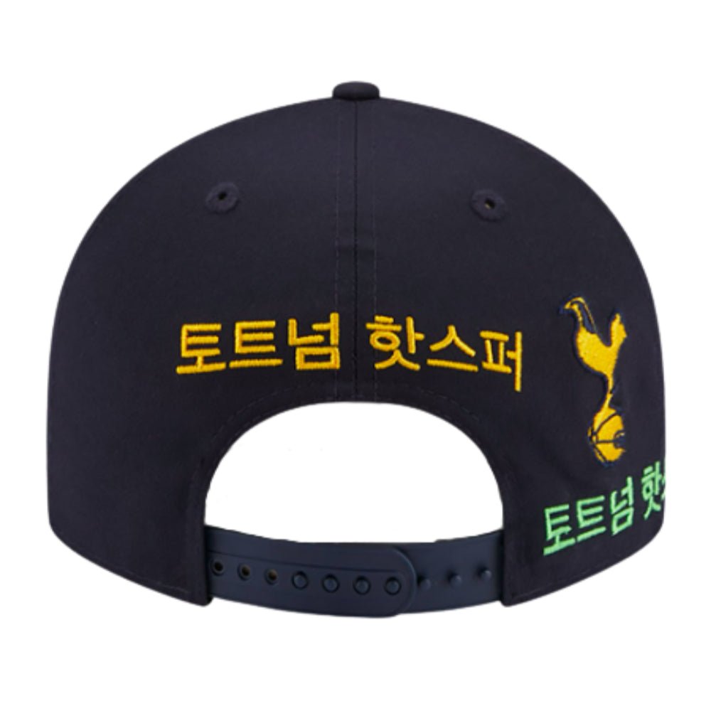re_1693318143_tottenham-hotspur-2023-2024-korea-9fifty-football-snapback-cap-navy-back_129dbd37-e91f-4a6a-9a18-38e709d829f8