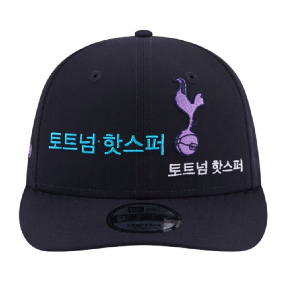 re_1693318143_tottenham-hotspur-2023-2024-korea-9fifty-football-snapback-cap-navy-front_a7636e3c-894c-4e91-9c92-b71832972a5b