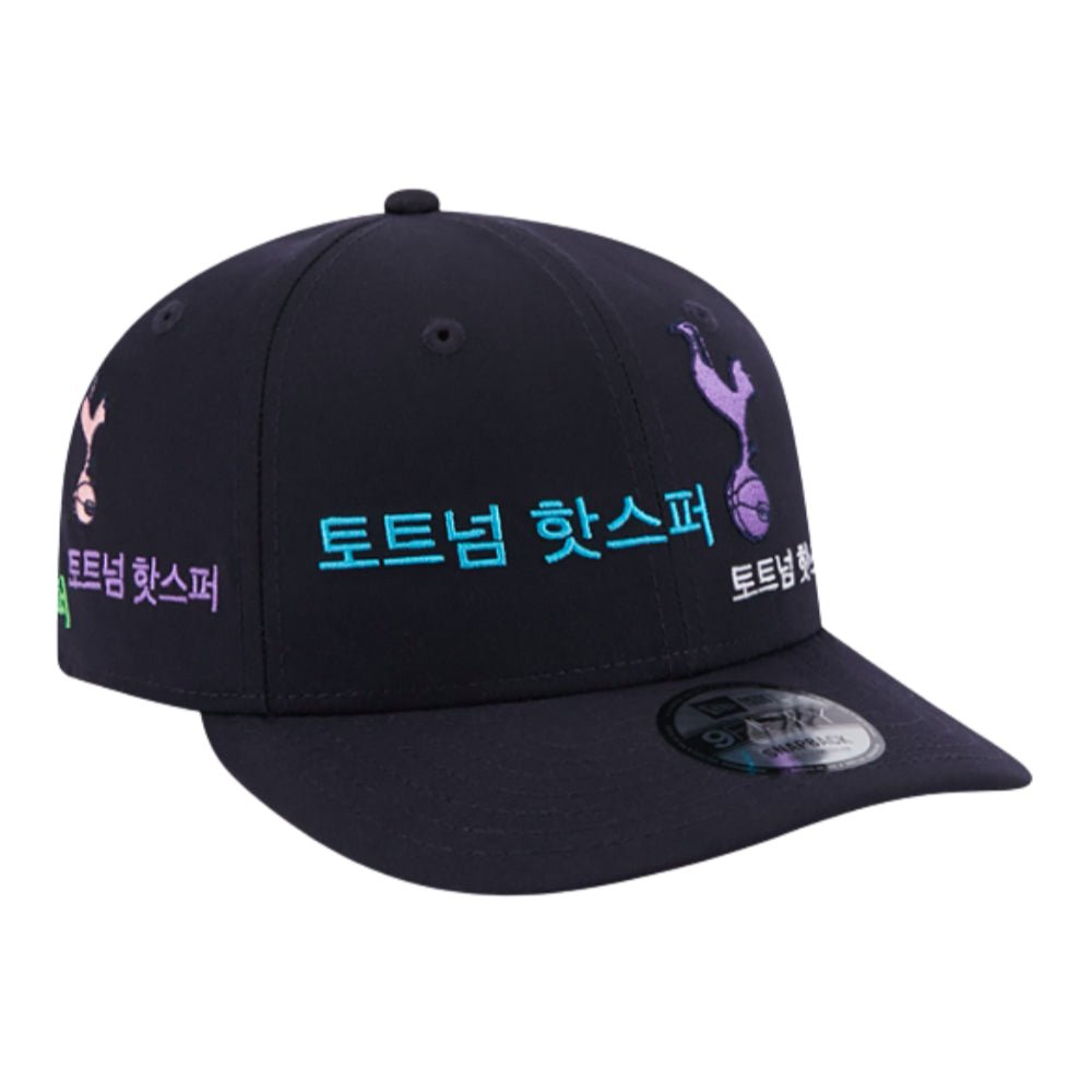 re_1693318143_tottenham-hotspur-2023-2024-korea-9fifty-football-snapback-cap-navy-rs_6e8f82ae-96dc-4015-be43-db9cfff282cb