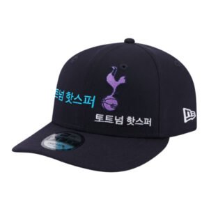re_1693318143_tottenham-hotspur-2023-2024-korea-9fifty-football-snapback-cap-navy_74448a0a-2416-47af-852f-6173ddfd34f6