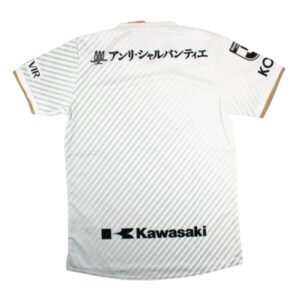 re_1705265278_vissel-kobe-2023-away-football-shirt-back
